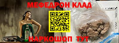 не бодяженный Пыть-Ях