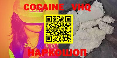 марки nbome Пугачёв