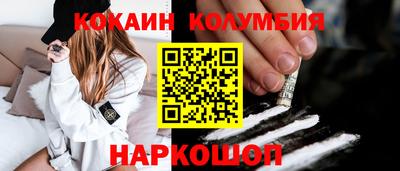 не бодяженный Пыть-Ях