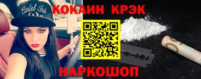 не бодяженный Пыть-Ях