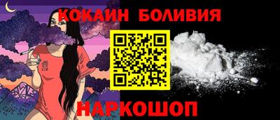 марки nbome Пугачёв