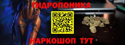 не бодяженный Пыть-Ях