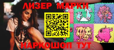 мефедрон Пушкино