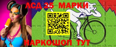 мефедрон Пушкино
