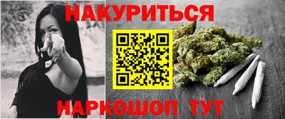 не бодяженный Пыть-Ях