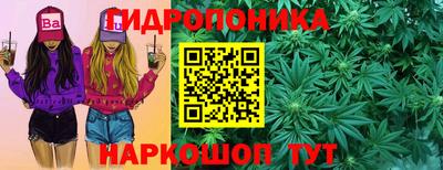 марки nbome Пугачёв