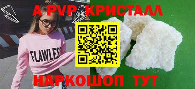 не бодяженный Пыть-Ях
