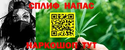 марки nbome Пугачёв