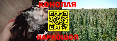мефедрон Пушкино