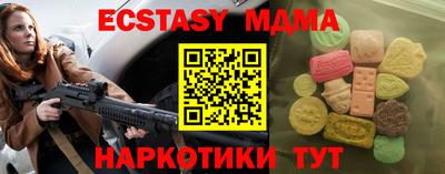 не бодяженный Пыть-Ях
