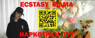 не бодяженный Пыть-Ях