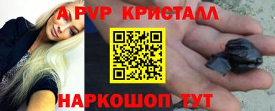 не бодяженный Пыть-Ях