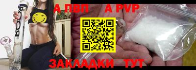 не бодяженный Пыть-Ях