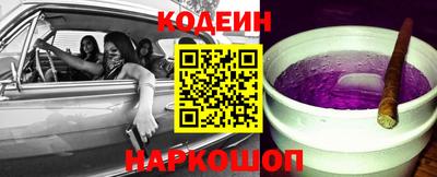 марки nbome Пугачёв