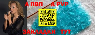мефедрон Пушкино