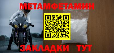 марки nbome Пугачёв