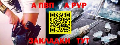 не бодяженный Пыть-Ях