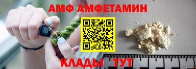марки nbome Пугачёв