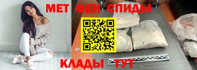 марки nbome Пугачёв