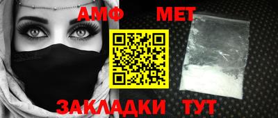 не бодяженный Пыть-Ях