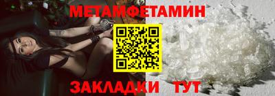 марки nbome Пугачёв