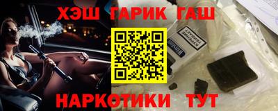 не бодяженный Пыть-Ях