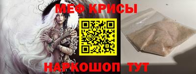 марки nbome Пугачёв