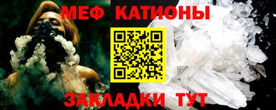 марки nbome Пугачёв