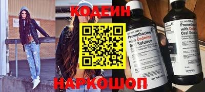 марки nbome Пугачёв