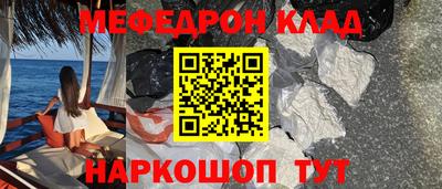 не бодяженный Пыть-Ях